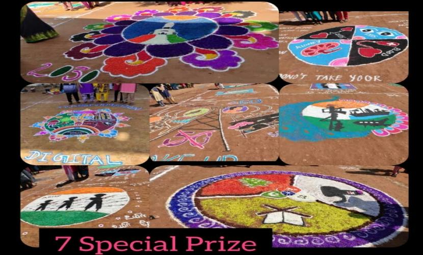 MEGA KOLAM COMPETITION - 2020